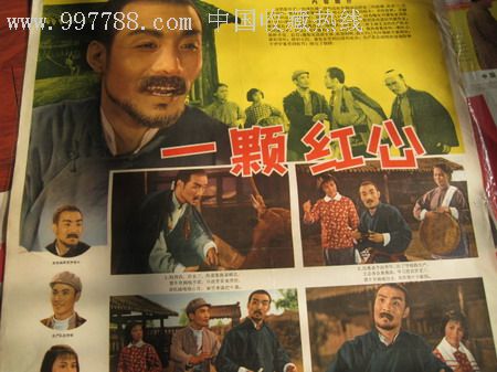 莱斯特大学 毕业证成绩单购买